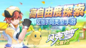 探索买房高楼层有什么利弊？的知识星球 | 专注分享买房高楼层有什么利弊？知识的平台